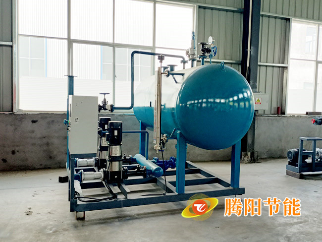 閉式蒸汽冷凝水回收機